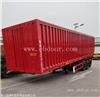 载重50吨后翻自卸半挂车 可以上牌照吗