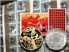 1988中国戊辰龙年生肖金银铂纪念币