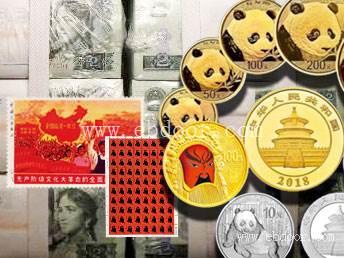 2010年5盎司熊猫金币收购行情