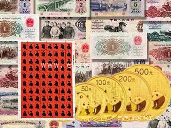 2004年麦积山5盎司纪念金币价格