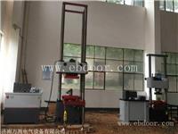 济南万测   全自动压力试验机  液压力试验机 3000kn