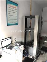 钢管脚手架扣件 碗扣式钢筋扭转刚度试验机  济南万测  200kn