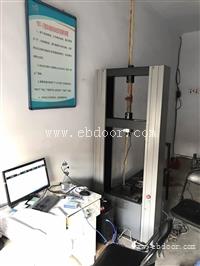 钢管脚手架扣件 碗扣式钢筋扭转刚度试验机  济南万测  200kn