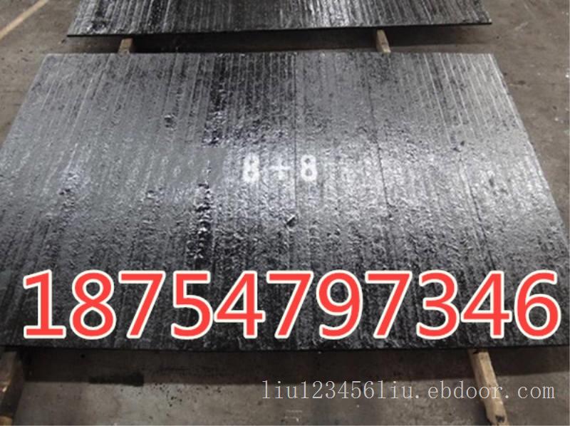 济宁国龙耐磨衬板 堆焊复合钢板 高铬钢板