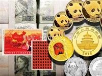 金银币收购 中国金币网