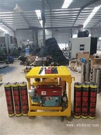 柱塞劈裂棒液压劈裂棒岩石劈裂棒