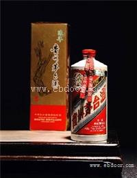 佛山回收茅台酒价格