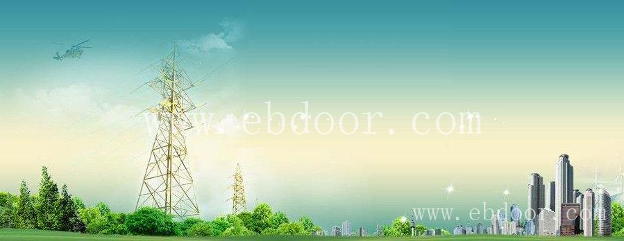 售电公司资质耒阳市代办要多久完成