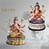 北斗之母 斗姆元君神像 大圣北斗七元君神像雕塑厂家 