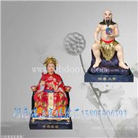 神农炎帝神像 三皇爷神像 炎帝塑像 神农大帝 五谷爷神像 