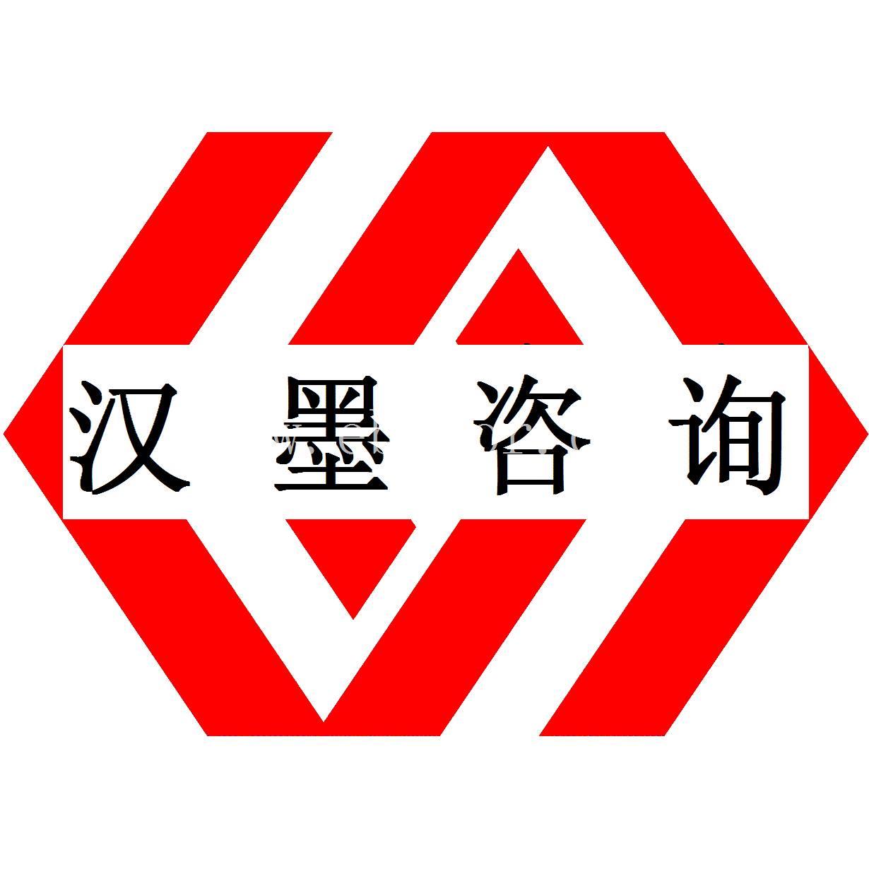 福州iatf16949认证办理汽车质量管理体系咨询培训辅导费用公司