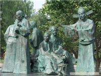 扬州铸铜雕塑厂 