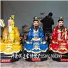 原始天尊神像 玉京大天尊佛像 道行天尊神像 河南三清雕塑