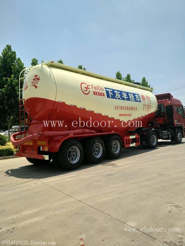 轻型散装水泥罐下灰罐载重 多少吨的有公告