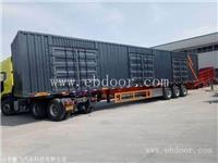 三桥集装箱骨架运输半挂车 40英尺骨架车整车价格
