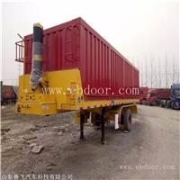 高箱后翻自卸半挂车 全挂车上户