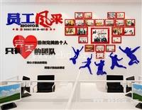 常州武进区办公室玻璃贴、公司文化墙设计制作专业公司