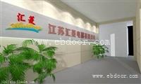 常州武进区 公司LOGO墙 企业形象墙设计制作订做