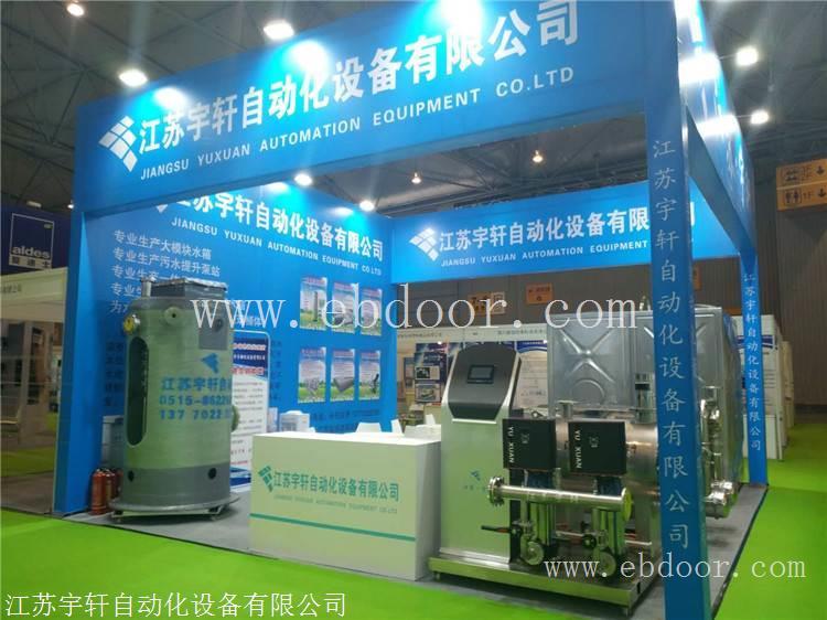 泸州箱泵一体化消防增压稳压设备