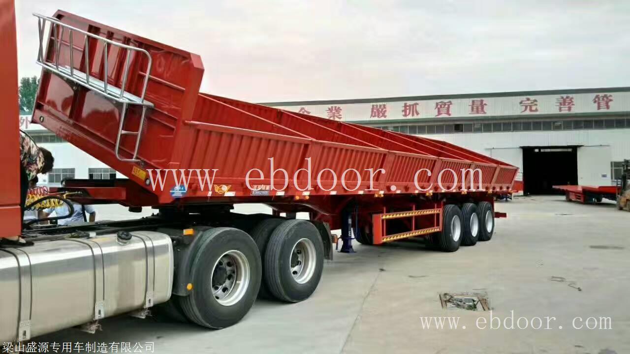 13米60侧翻自卸半挂车 上户尺寸河北要求