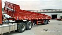 13米60侧翻自卸半挂车 上户尺寸河北要求