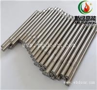 点火枪的正确使用方式