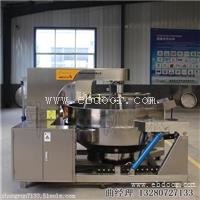 电磁加热炒酱锅 电磁加热搅拌炒锅 电磁行星锅节能环保