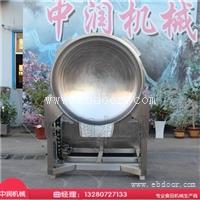 全自动燃气加热 行星搅拌炒酱锅 燃气炒锅加工厂家