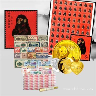 回收2003羊年金银纪念币