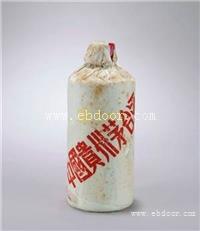 海珠回收53度飞天茅台酒价格 海珠24小时上门回收茅台酒