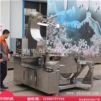 导热油红豆沙泥搅拌 炒制机器设备 仿人工搅拌均匀不粘锅