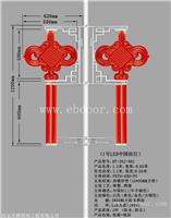 LED灯  led中国结名途    路灯LED中国结