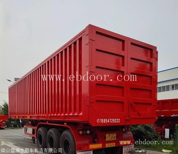 最长集装箱后翻自卸半挂车 标准公告多少米