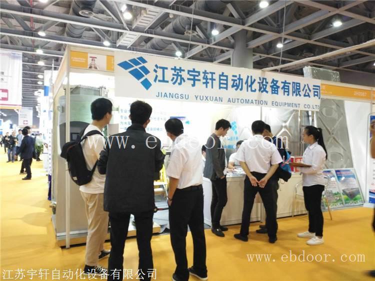 项城箱泵一体化稳压设备