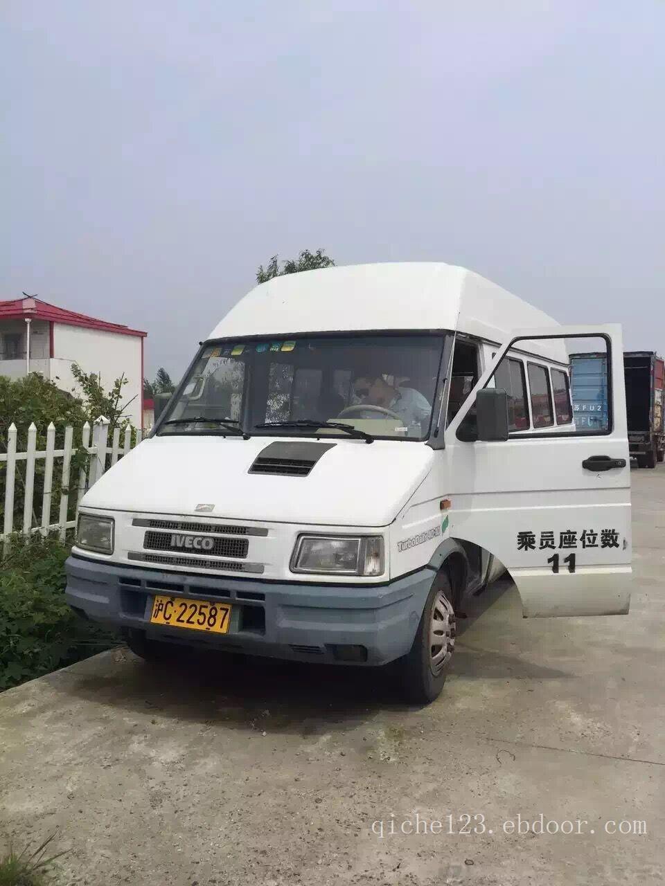 二手车回收公司 上海