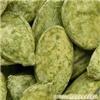 茶瓜子网购热线 