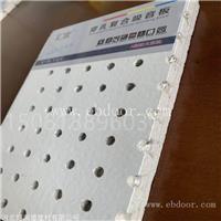 太原吸音矿棉板制造生产厂家-博润德建材有限公司