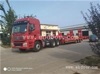 牡丹江平板式三桥拖挂车轻量化设计标准