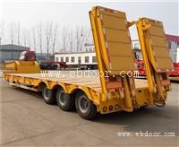 淮北标准型低平板半挂车厂家新闻