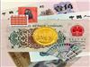 回收苏州园林金银纪念币