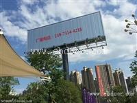 益阳双面/三面高炮广告牌，户外单立柱广告塔制作厂家