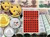 2017中国丁酉鸡年金银纪念币收购