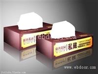 常州武进包装印刷公司 承接产品手册设计 医药包装设计