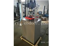 YAW系列  微机控制烟道压力试验机  厂家直销