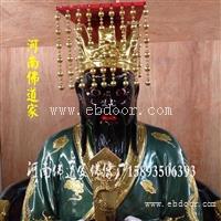 阎王神像图片 黑白无常牛头马面 玻璃钢阎罗王
