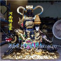 道教武财神佛像图片 赵公明 红脸关老爷神像 黑虎赵玄坛塑像