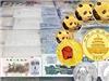 中国杰出历史人物金银纪念币价格