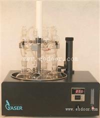 水质硫化物氮吹装置