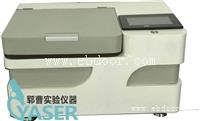 全自动氮吹仪 氮吹仪氮气吹干仪