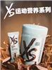 安利亲友号码如何登录申请 安利云购商城